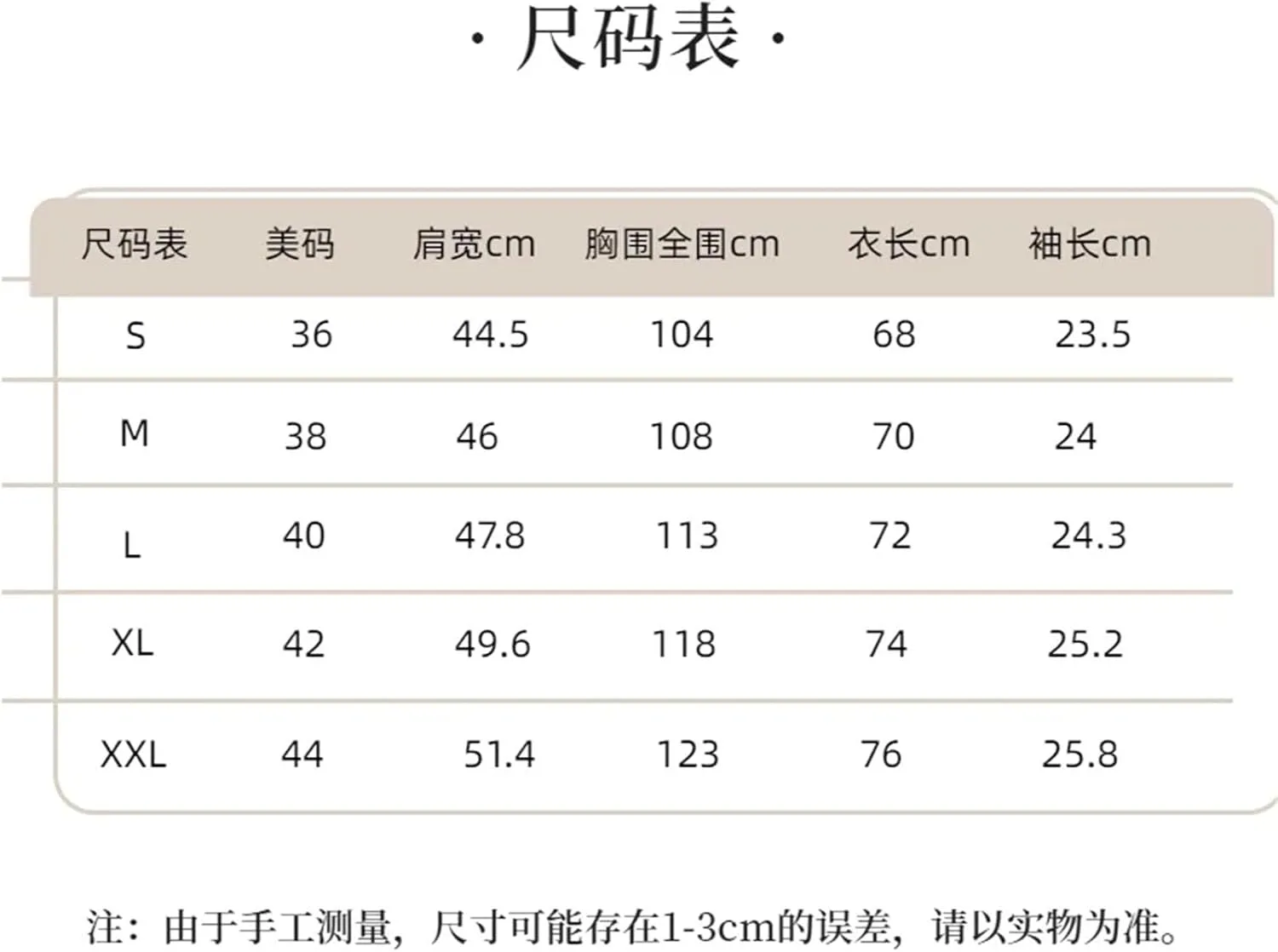 Men's Lightweight Jogging T-Shirt, Summer Slim Fit Crew Neck Basic Casual